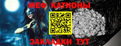 кокаин перу Краснокаменск
