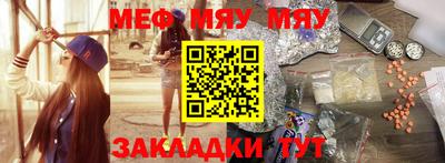 кокаин перу Краснокаменск