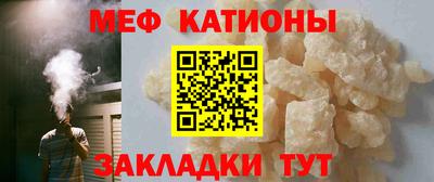 кокаин VHQ Краснознаменск