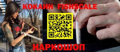 дмт Краснодар