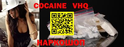 дмт Краснодар