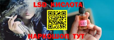 дмт Краснодар