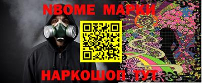 дмт Краснодар