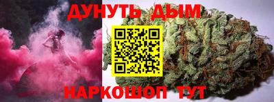 кокаин VHQ Краснознаменск