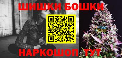 кокаин VHQ Краснознаменск