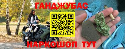 дмт Краснодар
