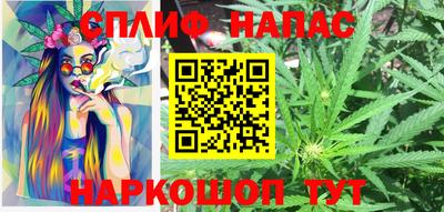 кокаин VHQ Краснознаменск