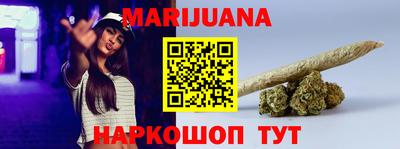 кокаин перу Краснокаменск