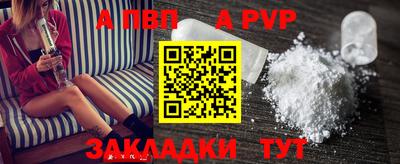 кокаин VHQ Краснознаменск