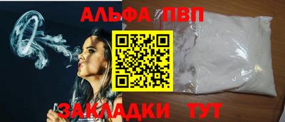 кокаин VHQ Краснознаменск