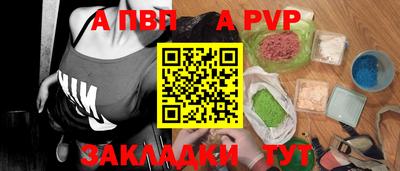дмт Краснодар