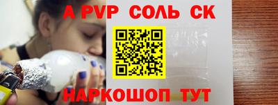 дмт Краснодар