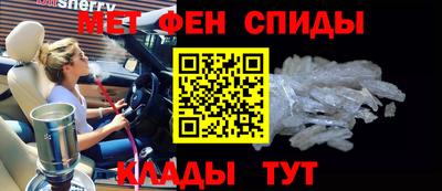 кокаин VHQ Краснознаменск