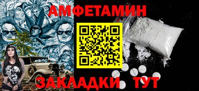 кокаин VHQ Краснознаменск