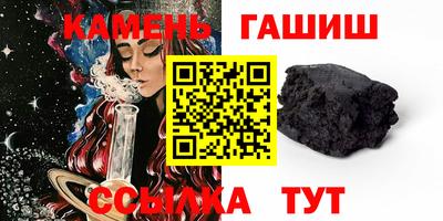 кокаин перу Краснокаменск
