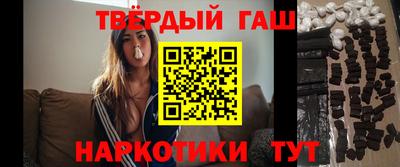 дмт Краснодар