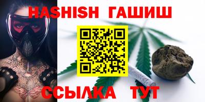 дмт Краснодар