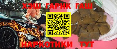 дмт Краснодар