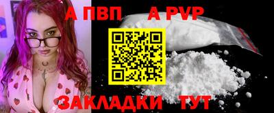 кокаин VHQ Краснознаменск