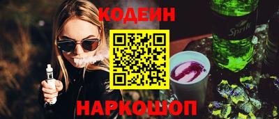дмт Краснодар